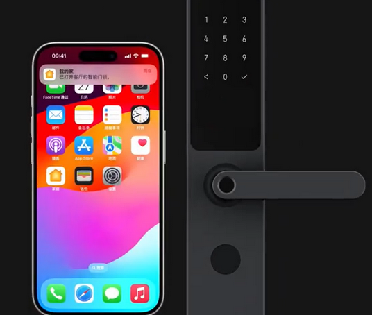 名山iPhone维修站分享在iPhone上使用家庭钥匙开启智能门锁 