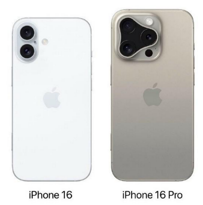 名山苹果16维修网点分享iPhone16系列提升明显吗 