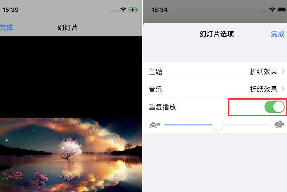 名山苹果14维修店分享iPhone14相册视频如何循环播放