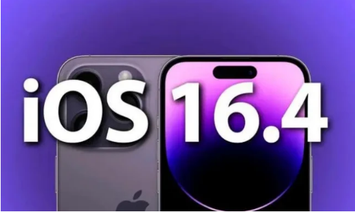 名山苹果14维修分享：iPhone14可以升级iOS16.4beta2吗？ 