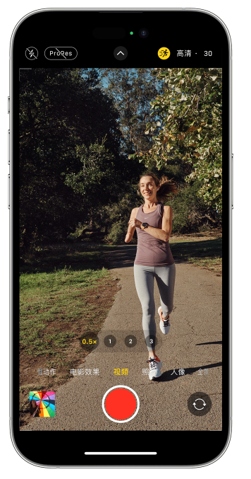 名山苹果14维修店分享iPhone 14 机型使用“运动模式”拍摄更稳定的视频 
