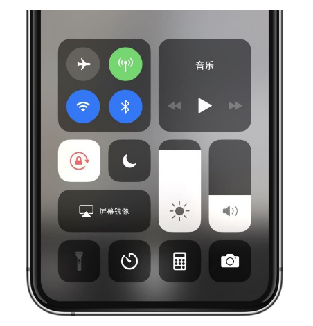 名山苹果14维修店分享iPhone 14手电筒按键灰了怎么办 