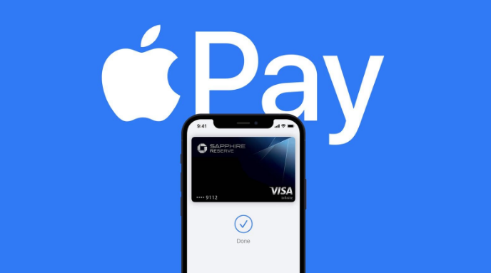 名山苹果14服务点分享iPhone 14 设置 Apple Pay 后，锁屏密码不正确怎么办 