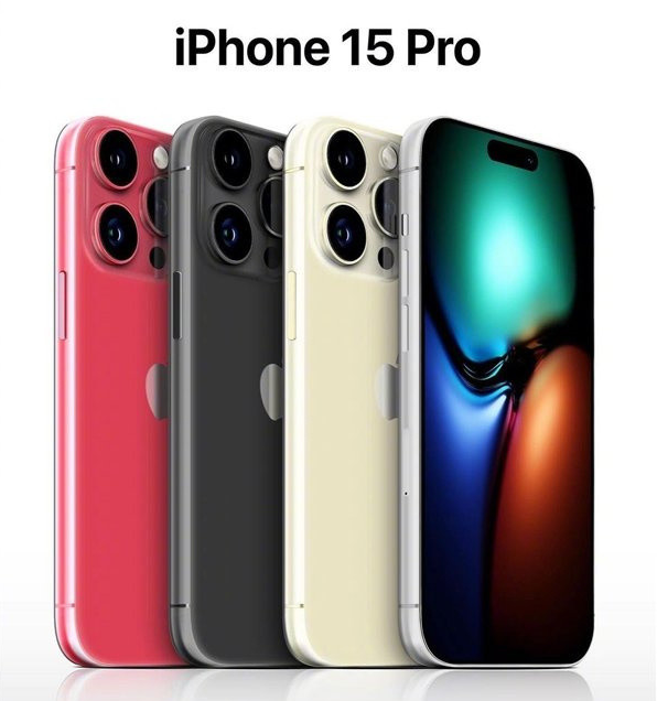 名山苹果维修网点分享iPhone 15 Pro长什么样 