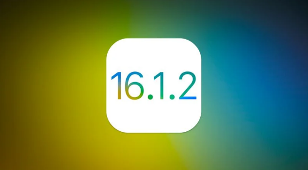 名山苹果维修分享iOS 16.2有Bug能降级吗？ iOS 16.1.2已关闭验证 