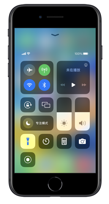 名山苹果14维修分享苹果iPhone 14 Pro手电筒开启方法 