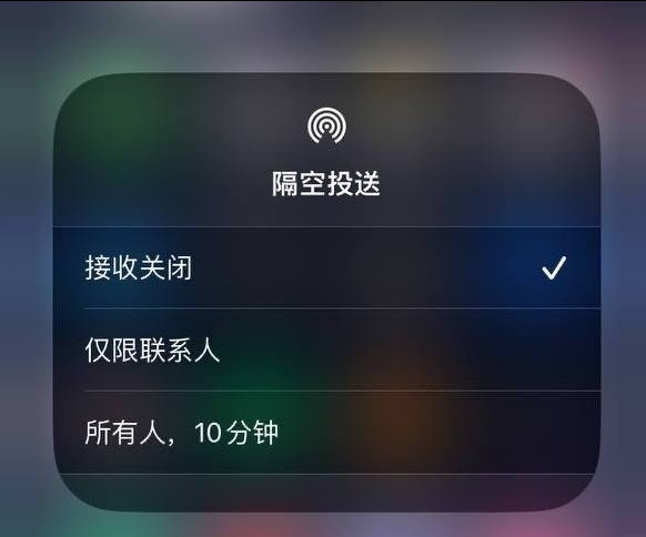 名山苹果手机维修分享iOS 16.1.1 正式版修复了哪些问题 
