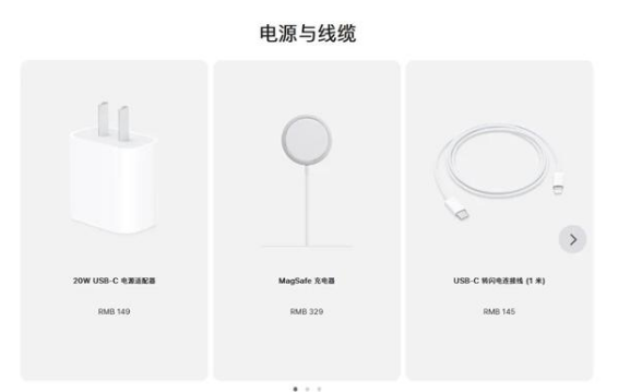 名山苹果手机维修分享相比iPhone 14，iPhone 15有哪些变化和改进 