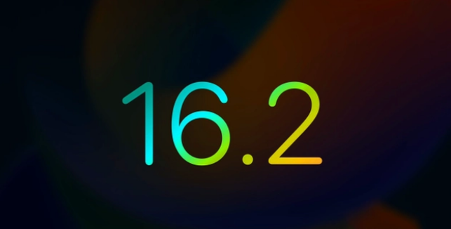 名山苹果手机维修分享iOS16.2 正式版什么时候发布 