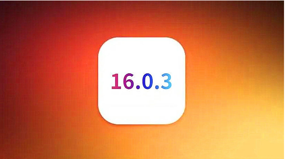 名山苹果手机维修分享iOS16.0.3正式版值得更新吗 
