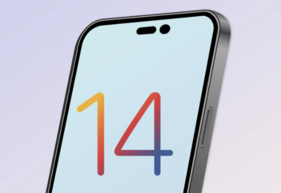 名山苹果14维修分享苹果iPhone14最快什么时候可以到手 