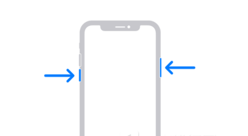 名山苹果13维修分享iPhone13屏幕失灵怎么办 