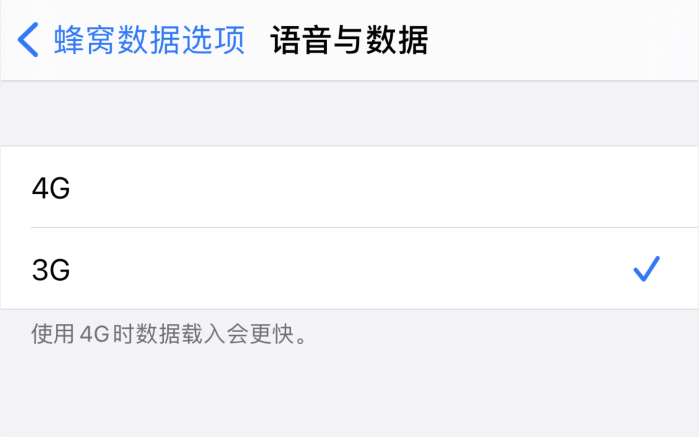 名山苹果手机维修分享iPhone 更新系统后找不到“个人热点”选项怎么办 