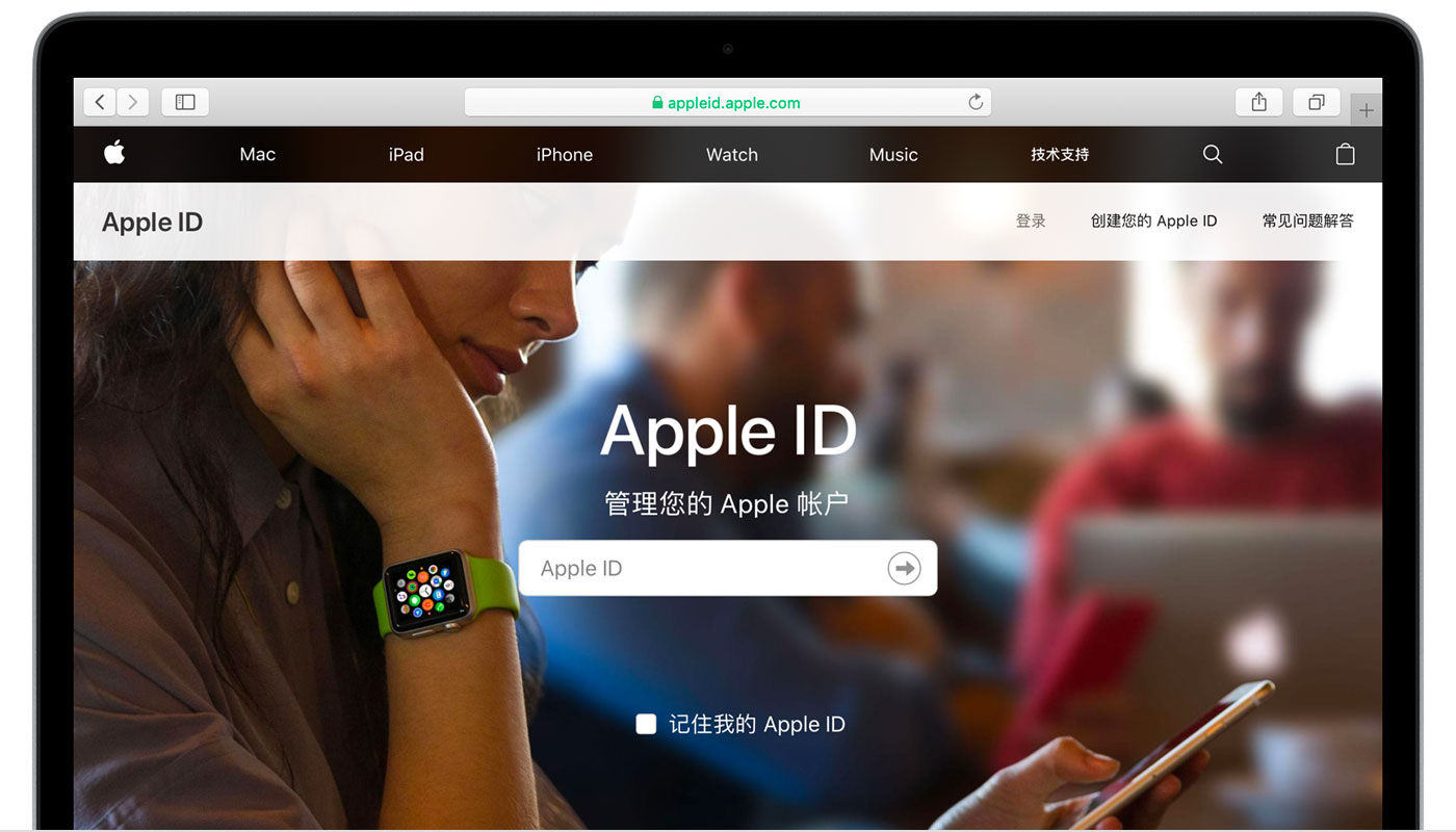 名山苹果手机维修分享iPhone 用户需注意 