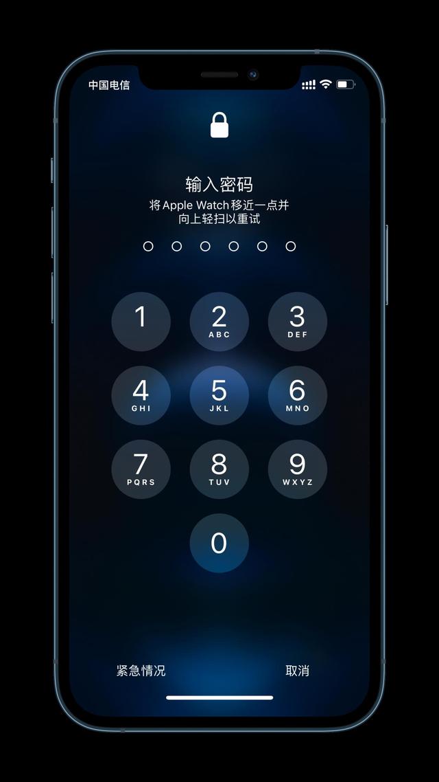 名山苹果手机维修分享Apple Watch解锁iPhone功能效果怎么样 