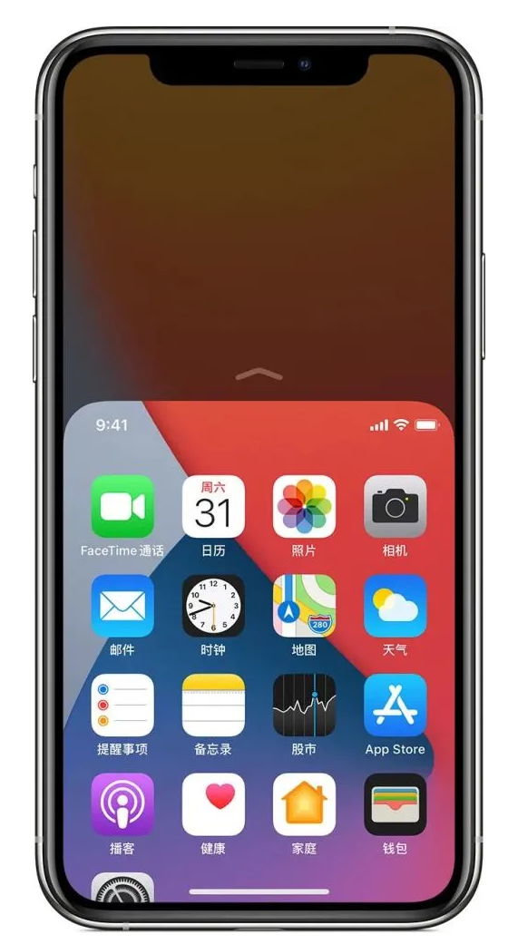 名山苹果手机维修分享iPhone 12单手点按屏幕使用方法 