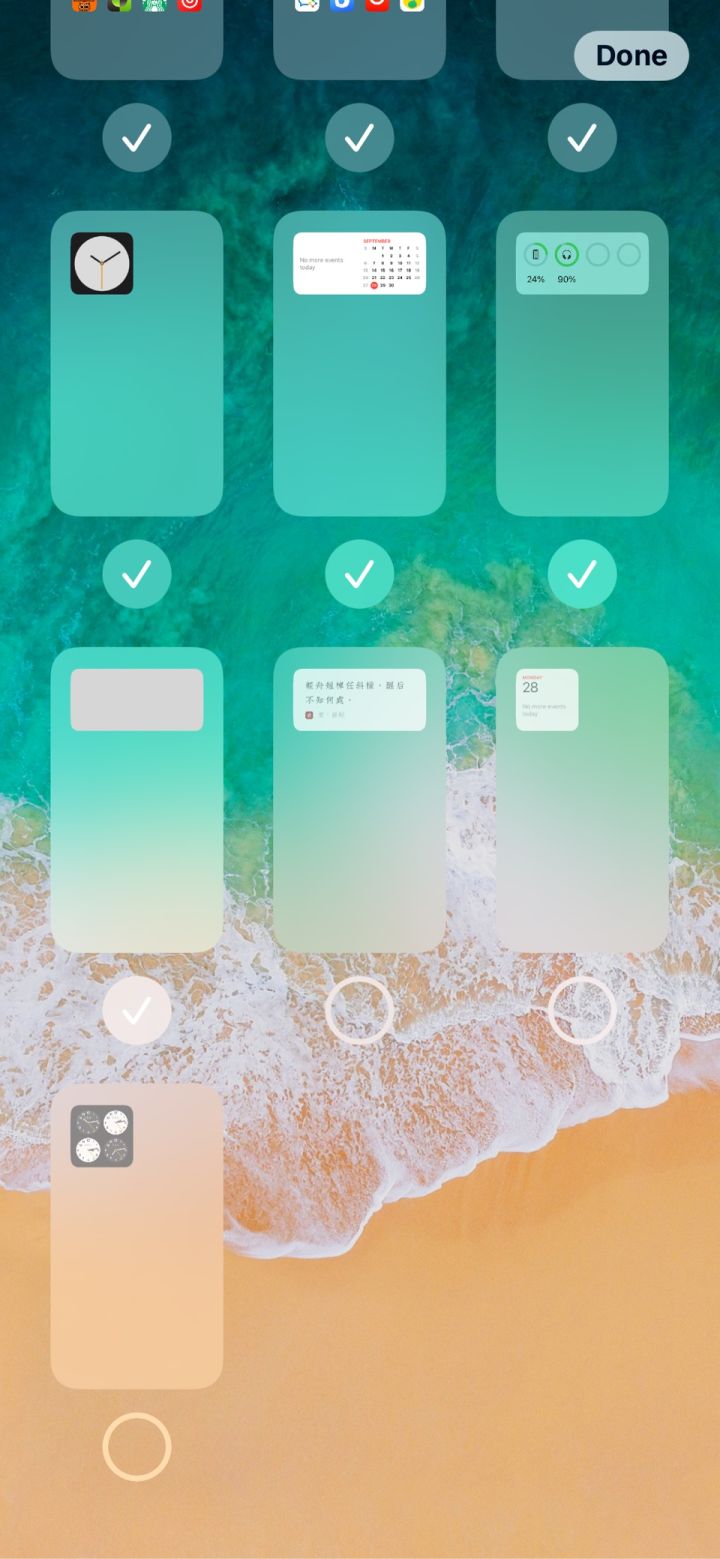 名山苹果手机维修分享iPhone 升级 iOS 14 后的四个实用小技巧 