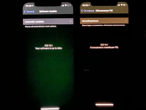 名山苹果手机维修分享iPhone12问题汇总 