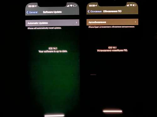 名山苹果手机维修分享iPhone 12 显示黑色画面时发绿光怎么办 