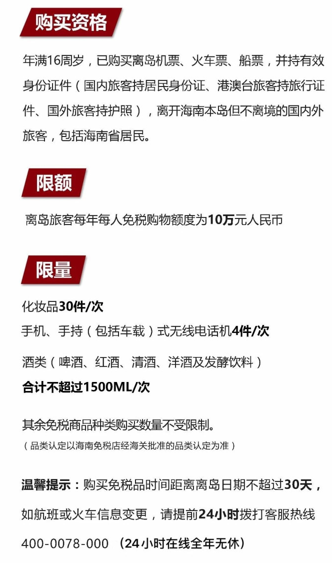 名山苹果手机维修分享琼版 iPhone 12 售价 4784 元起，如何才能买到 