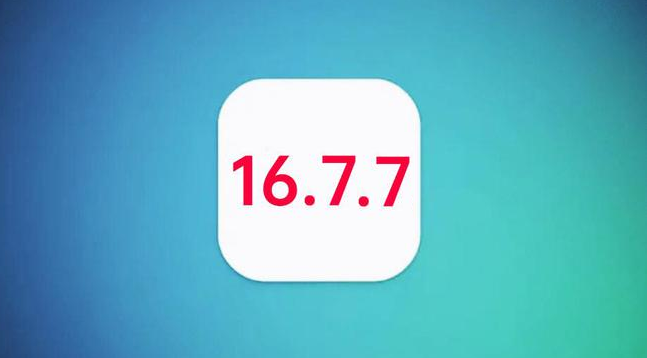 名山苹果手机维修分享iOS 16.7.7正式版升级_iOS 16.7.7 正式版一键刷机教程 