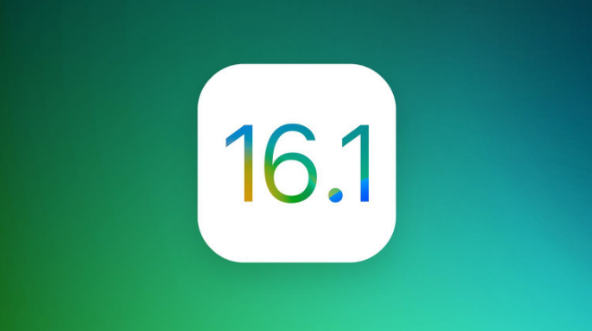 名山苹果手机维修分享iOS 16.1 RC版升级_iOS 16.1 RC版一键刷机教程 