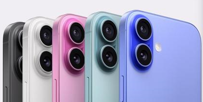 名山苹果维修点分享iPhone 16主板维修硬件故障 