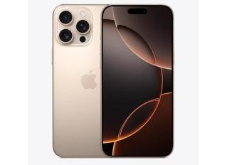 名山苹果维修点分享iPhone 16 Pro Max自动关机的不同应对情况 