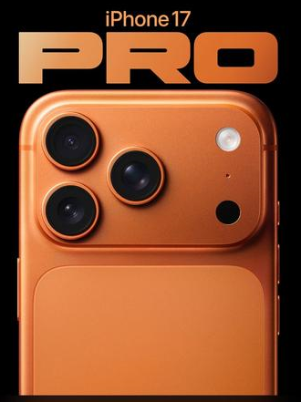 名山苹果维修点分享iPhone 17 Pro扩容UWB与系统校验坑 