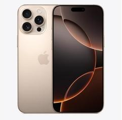 名山苹果维修点分享iPhone 16 Pro Max锁屏密码知识点 